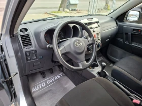 Daihatsu Terios ГАЗ/БЕНЗИН/ - 5000 € / 9779.15 лв. - 16774048 10 | Car24.bg Daihatsu Terios ГАЗ/БЕНЗИН/ - 5000 € / 9779.15 лв. - 16774048 10