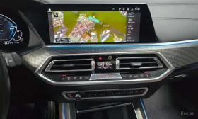 BMW X5 xDrive 45e M Sport Full | Auto.bg — изображение 13 BMW X5 xDrive 45e M Sport Full | Auto.bg — изображение 13
