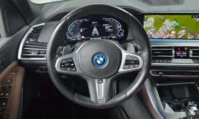 BMW X5 xDrive 45e M Sport Full | Auto.bg — изображение 17 BMW X5 xDrive 45e M Sport Full | Auto.bg — изображение 17