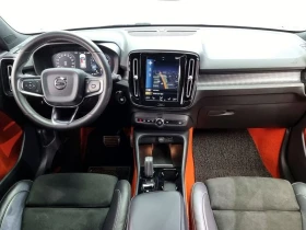 Volvo XC40 2.0 Automatic | Auto.bg — изображение 7 Volvo XC40 2.0 Automatic | Auto.bg — изображение 7