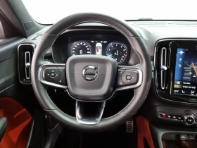 Volvo XC40 2.0 Automatic | Auto.bg — изображение 13 Volvo XC40 2.0 Automatic | Auto.bg — изображение 13