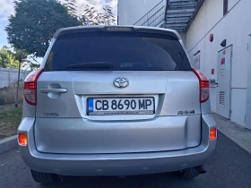 Toyota Rav4 2.2 D-CAT | Auto.bg — изображение 4 Toyota Rav4 2.2 D-CAT | Auto.bg — изображение 4