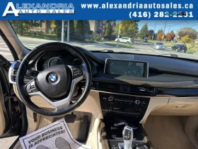BMW X5 35i * АвтоКредит * (ЦЕНА ДО БГ) | Auto.bg — изображение 10 BMW X5 35i * АвтоКредит * (ЦЕНА ДО БГ) | Auto.bg — изображение 10
