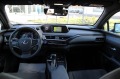 Lexus UX 250HYBRID/АВТ/ГАРАНЦИЯ - [12] 