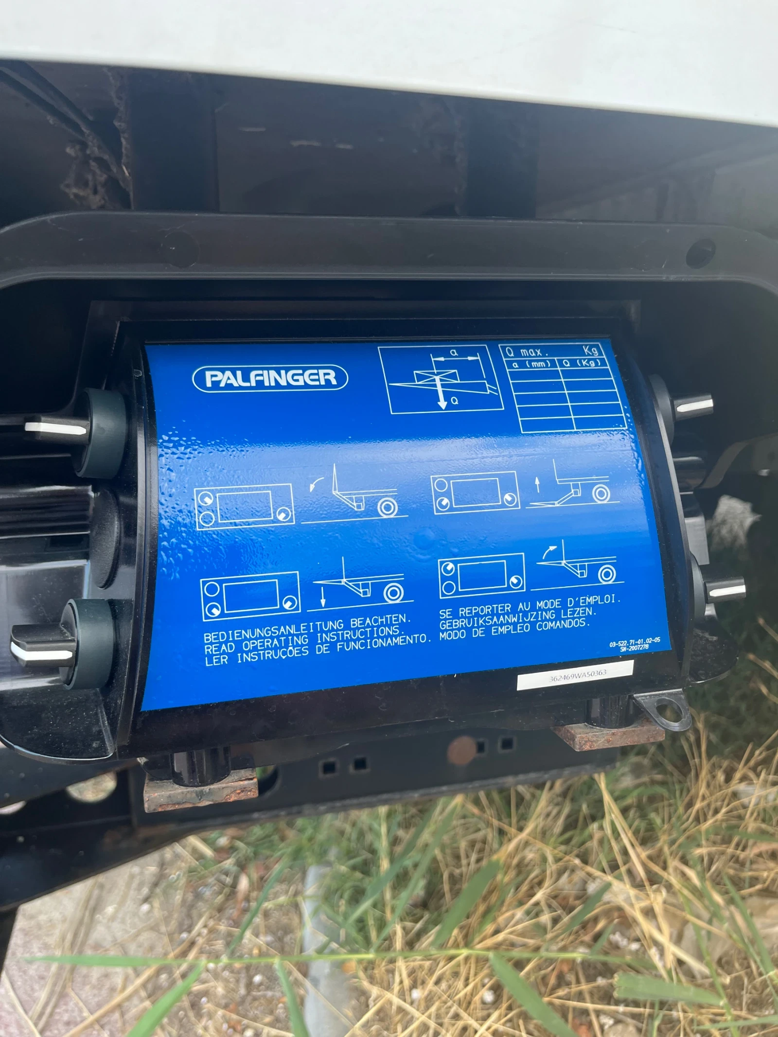 Iveco 35S18 Борд Palfinger - изображение 8 | Auto.bg Iveco 35S18 Борд Palfinger - изображение 8