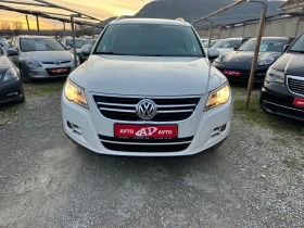 VW Tiguan 1.4 TSI-150k.s.4x4 - Car24.bg VW Tiguan 1.4 TSI-150k.s.4x4