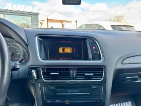 Audi Q5 - 8999 € / 17600.51 лв. - 10835748 9 | Car24.bg Audi Q5 - 8999 € / 17600.51 лв. - 10835748 9