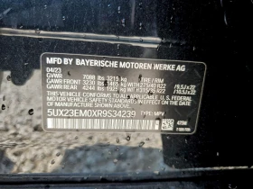 BMW X7 xDrive40i * CARFAX * HEAD UP * HARMAN KARDON * | Auto.bg — изображение 13 BMW X7 xDrive40i * CARFAX * HEAD UP * HARMAN KARDON * | Auto.bg — изображение 13