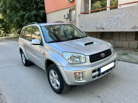 Toyota Rav4 2.0 D-4D - 4299 € / 8408.11 лв. - 65639704 4 | Car24.bg Toyota Rav4 2.0 D-4D - 4299 € / 8408.11 лв. - 65639704 4