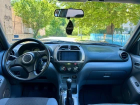 Toyota Rav4 2.0 D-4D - 4299 € / 8408.11 лв. - 65639704 12 | Car24.bg Toyota Rav4 2.0 D-4D - 4299 € / 8408.11 лв. - 65639704 12