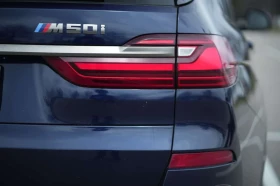 BMW X7 * M50i * CARFAX * DIS * SKY LOUNGE * HEAD UP * HK | Auto.bg — изображение 14 BMW X7 * M50i * CARFAX * DIS * SKY LOUNGE * HEAD UP * HK | Auto.bg — изображение 14