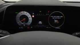 Kia Niro EARTH* FULL* ФИКСИРАНА ЦЕНА ДО БГ!!!* | Auto.bg — изображение 6 Kia Niro EARTH* FULL* ФИКСИРАНА ЦЕНА ДО БГ!!!* | Auto.bg — изображение 6