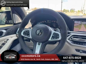 BMW X5 M-SPORT* HUD* LASER* B&W* DIS* M-BRAKES* КРАЙНА ЦЕ | Auto.bg — изображение 7 BMW X5 M-SPORT* HUD* LASER* B&W* DIS* M-BRAKES* КРАЙНА ЦЕ | Auto.bg — изображение 7