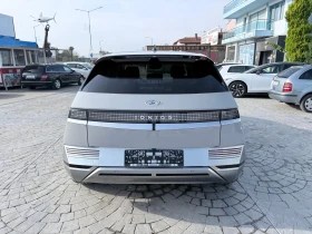 Hyundai Ioniq 5 ЛИЗИНГ - 42500 лв. / 21729.90 € - 92256219 10 | Car24.bg Hyundai Ioniq 5 ЛИЗИНГ - 42500 лв. / 21729.90 € - 92256219 10