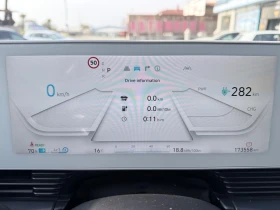 Hyundai Ioniq 5 ЛИЗИНГ - 42500 лв. / 21729.90 € - 92256219 11 | Car24.bg Hyundai Ioniq 5 ЛИЗИНГ - 42500 лв. / 21729.90 € - 92256219 11