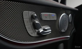 Mercedes-Benz E 53 AMG COUPE* 4MATIC* BURMESTER* ПОДГРЕВ* ОБДУХВАНЕ* HUD* | Auto.bg — изображение 15 Mercedes-Benz E 53 AMG COUPE* 4MATIC* BURMESTER* ПОДГРЕВ* ОБДУХВАНЕ* HUD* | Auto.bg — изображение 15