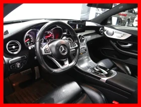 Mercedes-Benz C 300 4MATIC COUPE* KEYLESS* НАВИ* - 17900 € / 35009.36 лв. - 47933586 8 | Car24.bg Mercedes-Benz C 300 4MATIC COUPE* KEYLESS* НАВИ* - 17900 € / 35009.36 лв. - 47933586 8