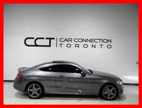 Mercedes-Benz C 300 4MATIC COUPE* KEYLESS* НАВИ* - 17900 € / 35009.36 лв. - 47933586 5 | Car24.bg Mercedes-Benz C 300 4MATIC COUPE* KEYLESS* НАВИ* - 17900 € / 35009.36 лв. - 47933586 5
