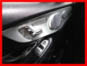 Mercedes-Benz C 300 4MATIC COUPE* KEYLESS* НАВИ* - 17900 € / 35009.36 лв. - 47933586 13 | Car24.bg Mercedes-Benz C 300 4MATIC COUPE* KEYLESS* НАВИ* - 17900 € / 35009.36 лв. - 47933586 13