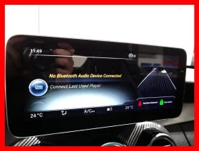 Mercedes-Benz C 300 4MATIC COUPE* KEYLESS* НАВИ* - 17900 € / 35009.36 лв. - 47933586 14 | Car24.bg Mercedes-Benz C 300 4MATIC COUPE* KEYLESS* НАВИ* - 17900 € / 35009.36 лв. - 47933586 14