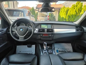 BMW X6 3.0 AVTO KOJA - 12800 € / 25034.62 лв. - 41075615 10 | Car24.bg BMW X6 3.0 AVTO KOJA - 12800 € / 25034.62 лв. - 41075615 10