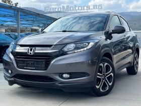 Honda Hr-v 1.5I-VTEC, EXCLUSIVE, FULL SERVICE HONDA-KATO HOB! - Car24.bg Honda Hr-v 1.5I-VTEC, EXCLUSIVE, FULL SERVICE HONDA-KATO HOB!
