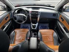 Hyundai Tucson 2.0i, ГАЗ, КЛИМАТРОНИК, АВТОПИЛОТ - 3300 € - 83746590 11 | Car24.bg Hyundai Tucson 2.0i, ГАЗ, КЛИМАТРОНИК, АВТОПИЛОТ - 3300 € - 83746590 11