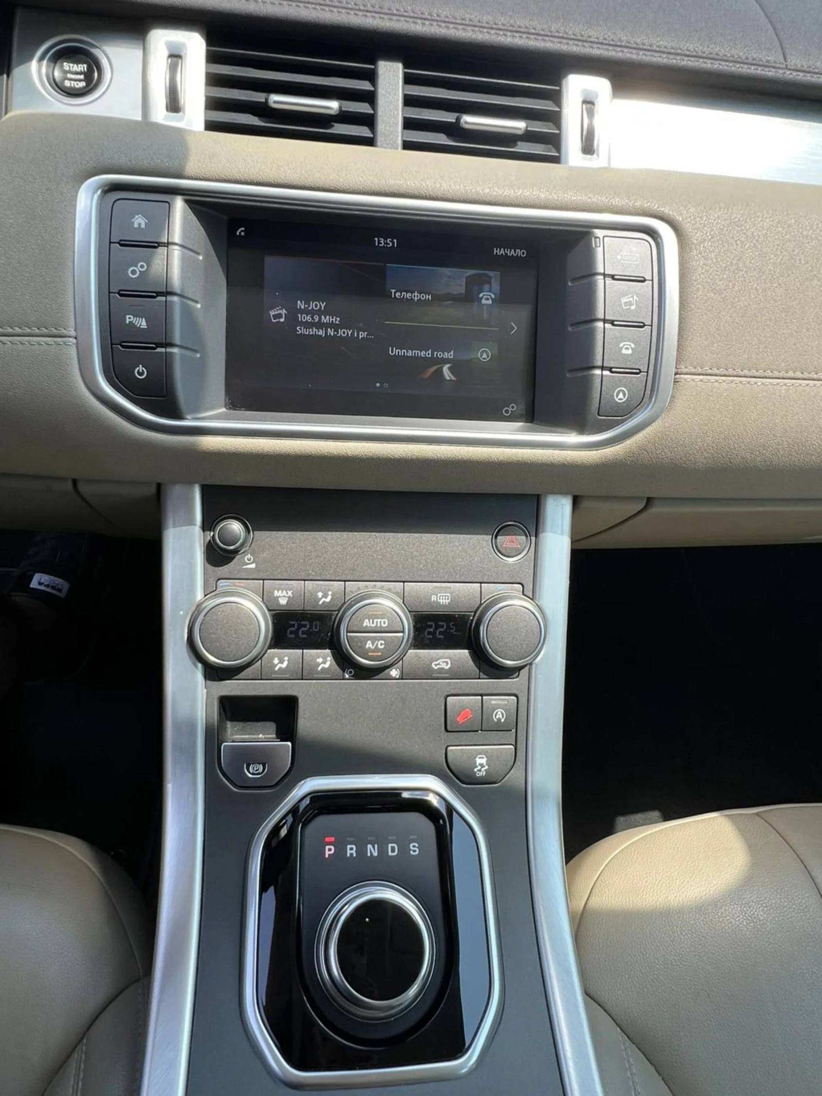 Land Rover Range Rover Evoque 2.0 - изображение 8 | Auto.bg Land Rover Range Rover Evoque 2.0 - изображение 8