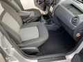 Dacia Duster 1.6 GPL BRC - [10] 