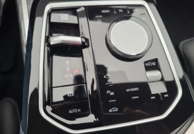 BMW 750 xDrive Mhev - 164990 лв. / 84358.05 € - 52473647 6 | Car24.bg BMW 750 xDrive Mhev - 164990 лв. / 84358.05 € - 52473647 6