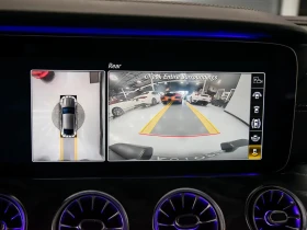 Mercedes-Benz AMG GT 53* 4MATIC+ * HUD* 360CAM* AERO* CARBON* BURM | Auto.bg — изображение 8 Mercedes-Benz AMG GT 53* 4MATIC+ * HUD* 360CAM* AERO* CARBON* BURM | Auto.bg — изображение 8