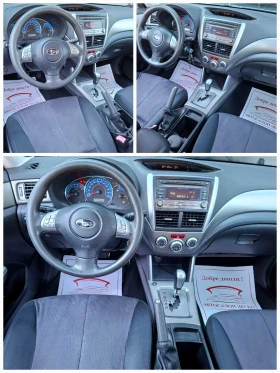 Subaru Forester 2.0Bi-Fuel ПАНОРАМА/ПОДГРЕВ - 5888 € - 21384794 10 | Car24.bg Subaru Forester 2.0Bi-Fuel ПАНОРАМА/ПОДГРЕВ - 5888 € - 21384794 10