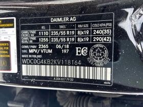 Mercedes-Benz GLC * 300 * CARFAX * БЕЗ ПЪРВОНАЧАЛНА ВНОСКА - 18200 € / 35596.11 лв. - 18527623 11 | Car24.bg Mercedes-Benz GLC * 300 * CARFAX * БЕЗ ПЪРВОНАЧАЛНА ВНОСКА - 18200 € / 35596.11 лв. - 18527623 11