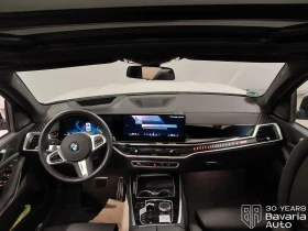 BMW X5 30d xDrive Steptronic | Auto.bg — изображение 6 BMW X5 30d xDrive Steptronic | Auto.bg — изображение 6