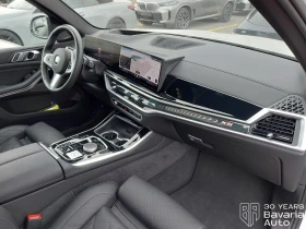BMW X5 30d xDrive Steptronic | Auto.bg — изображение 7 BMW X5 30d xDrive Steptronic | Auto.bg — изображение 7