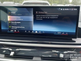 BMW X5 30d xDrive Steptronic | Auto.bg — изображение 11 BMW X5 30d xDrive Steptronic | Auto.bg — изображение 11