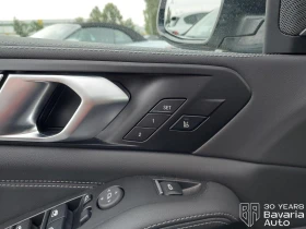 BMW X5 30d xDrive Steptronic | Auto.bg — изображение 12 BMW X5 30d xDrive Steptronic | Auto.bg — изображение 12
