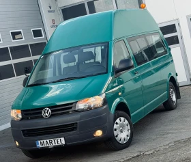 VW T5 2.0TDI / КЛИМА / 9-МЕСТА
