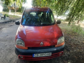 Renault Kangoo | Mobile.bg — малка снимка 8