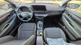 Hyundai I20 German edition - 19200 € / 37551.94 лв. - 66720643 10 | Car24.bg Hyundai I20 German edition - 19200 € / 37551.94 лв. - 66720643 10