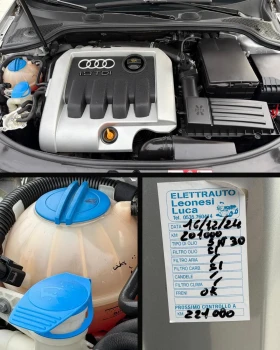 Audi A3 1.9 TDI - 105k.c. | Auto.bg — изображение 14 Audi A3 1.9 TDI - 105k.c. | Auto.bg — изображение 14