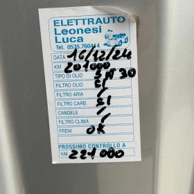 Audi A3 1.9 TDI - 105k.c. | Auto.bg — изображение 12 Audi A3 1.9 TDI - 105k.c. | Auto.bg — изображение 12