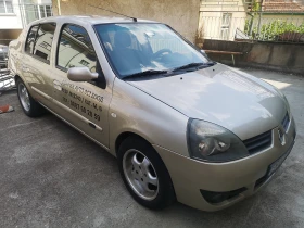 Renault Clio - 1400 € / 2738.16 лв. - 27999043 3 | Car24.bg Renault Clio - 1400 € / 2738.16 лв. - 27999043 3