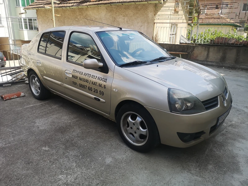 Renault Clio - 1400 € / 2738.16 лв. - 27999043 1 | Car24.bg Renault Clio - 1400 € / 2738.16 лв. - 27999043 1