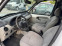 Обява за продажба на Renault Kangoo 1.5dci MAXI БАЗА ~3 300 лв. - изображение 10