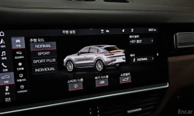 Porsche Cayenne TURBO | CERAMIC | Auto.bg — изображение 10 Porsche Cayenne TURBO | CERAMIC | Auto.bg — изображение 10