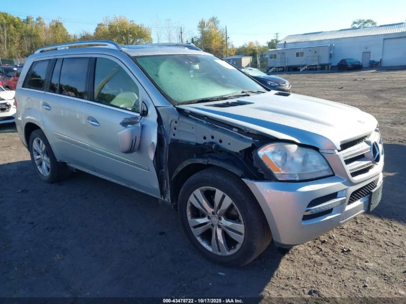 Mercedes-Benz GL 450 4.6L V-8 DOHC, VVT, 335HP All Wheel Drive - 13700 лв. / 7004.70 € - 48456994 1 | Car24.bg Mercedes-Benz GL 450 4.6L V-8 DOHC, VVT, 335HP All Wheel Drive - 13700 лв. / 7004.70 € - 48456994 1