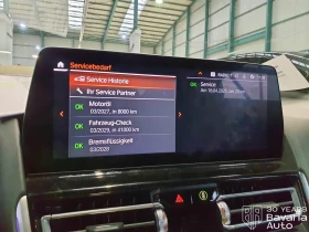 BMW 850 M850i xDrive Cabrio Sportautomatic - 169500 лв. / 86663.97 € - 98605145 10 | Car24.bg BMW 850 M850i xDrive Cabrio Sportautomatic - 169500 лв. / 86663.97 € - 98605145 10