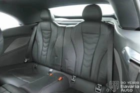 BMW 850 M850i xDrive Cabrio Sportautomatic - 169500 лв. / 86663.97 € - 98605145 8 | Car24.bg BMW 850 M850i xDrive Cabrio Sportautomatic - 169500 лв. / 86663.97 € - 98605145 8