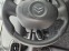 Обява за продажба на Citroen C3 Picasso 1.6 HDI  ~7 500 лв. - изображение 9